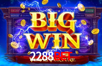 Flash Promotion 2288bet